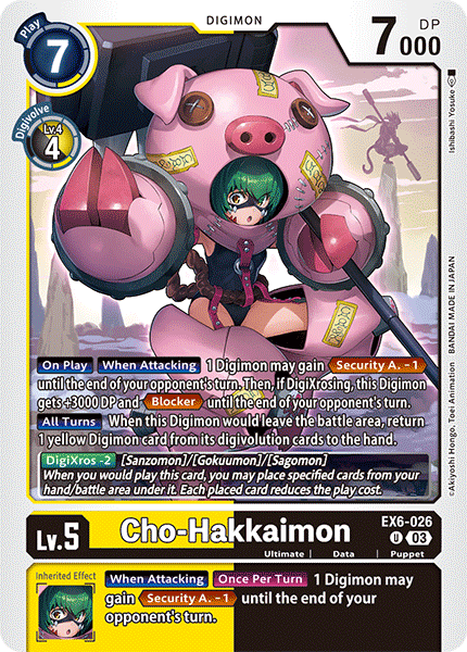 Cho-Hakkaimon (EX6-026) Uncommon