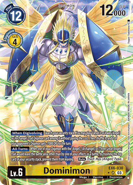 Dominimon (EX6-030) Alternative Art