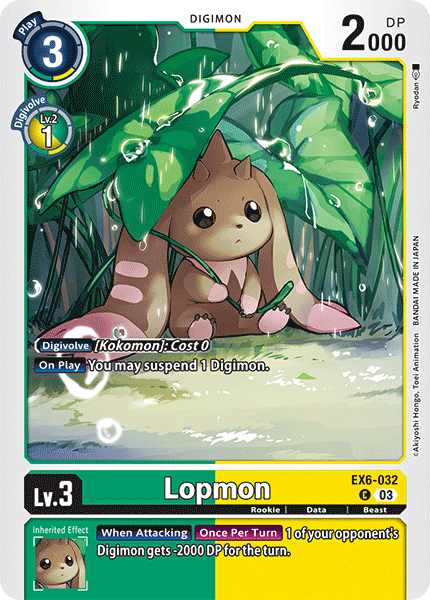 Lopmon (EX6-032) Common