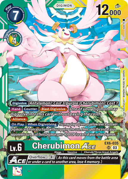 Cherubimon ACE (EX6-035) Super Rare