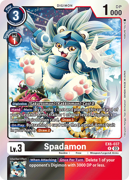 Spadamon (EX6-037) Rare