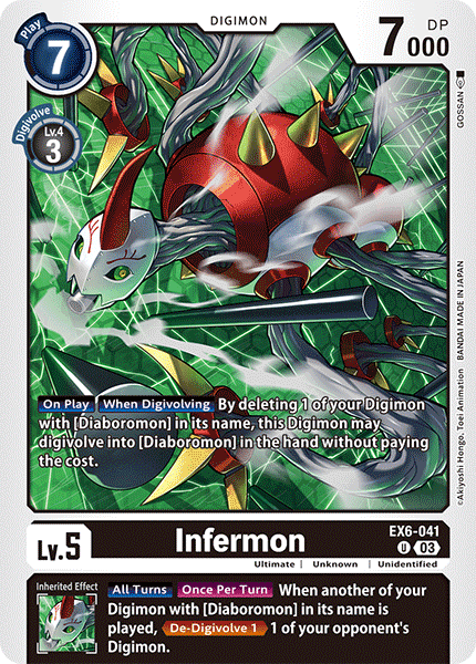 Infermon (EX6-041) Uncommon