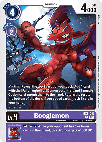 Boogiemon (EX6-047) Common