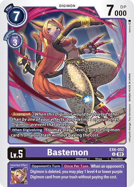 Bastemon (EX6-052) Uncommon