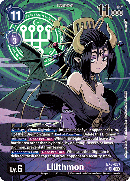 Lilithmon (EX6-057) Alternative Art