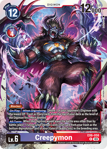 Creepymon (EX6-058) Rare