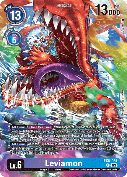 Leviamon (EX6-061) Rare