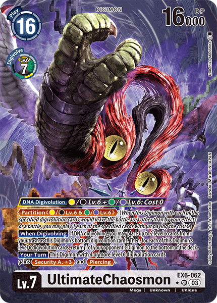 UltimateChaosmon (EX6-062) Alternative Art