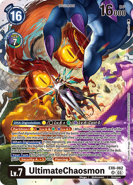 UltimateChaosmon (EX6-062) Super Rare