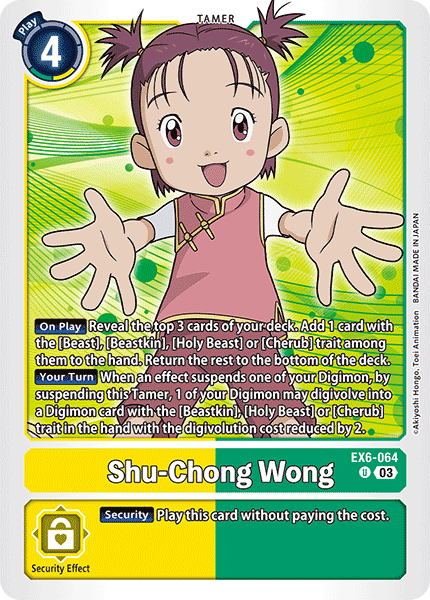 Shu-Chong Wong (EX6-064) Uncommon