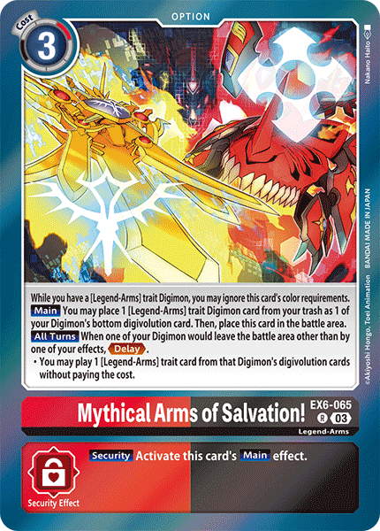 Mythical Arms of Salvation! (EX6-065) Rare