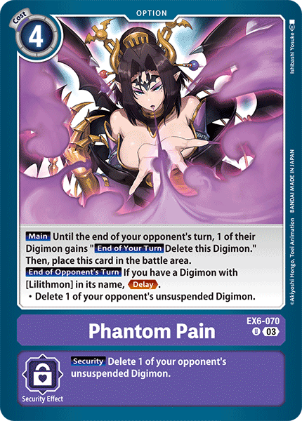 Phantom Pain (EX6-070) Uncommon