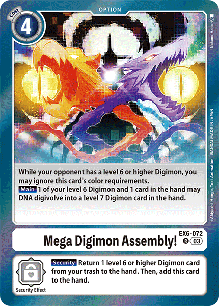 Mega Digimon Assembly! (EX6-072) Rare