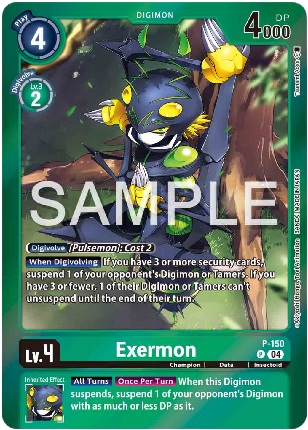 Exermon (P-150) Special Limited Set