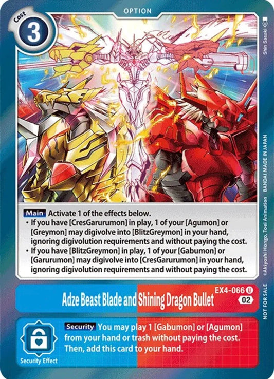 Adze Beast Blade and Shining Dragon Bullet (EX4-066) Box Topper