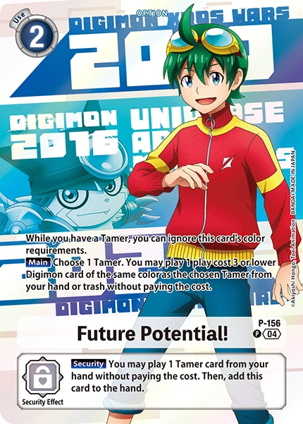 Future Potential! (P-156) 25th Anniversary Set [PB20]