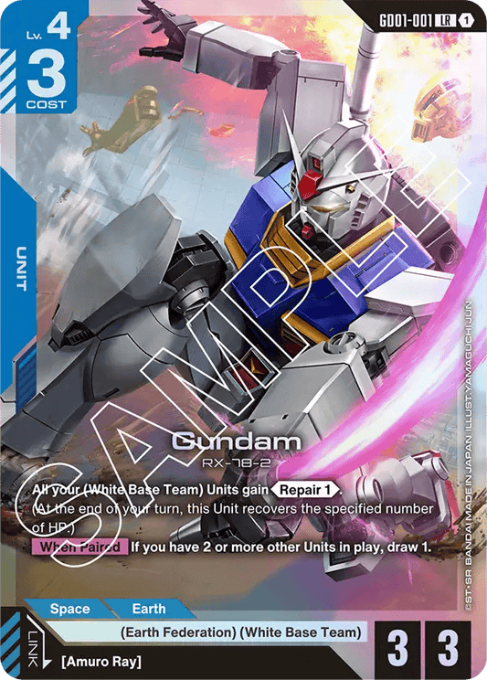 GD01-001: Gundam (Legendary Rare)
