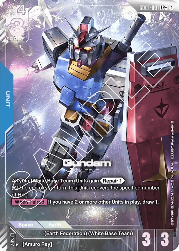 GD01-001: Gundam LR+ (Alternative Art)