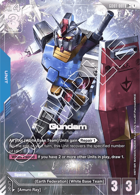 GD01-001: Gundam LR+ (Alternative Art)