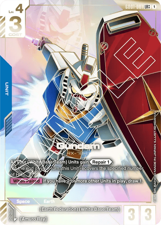 GD01-001: Gundam LR++ (Alternative Art)