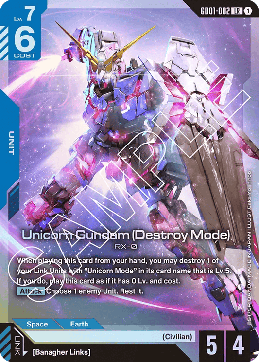 GD01-002: Unicorn Gundam (Destroy Mode) (Legendary Rare)