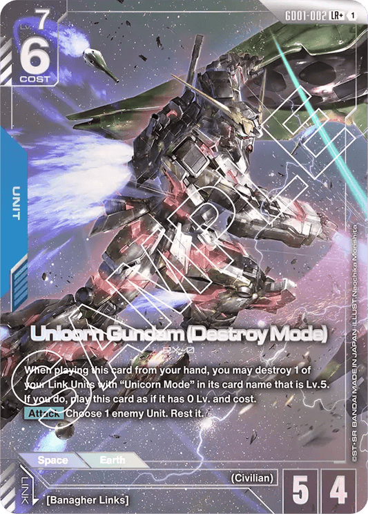 GD01-002: Unicorn Gundam (Destroy Mode) LR+ (Alternative Art)