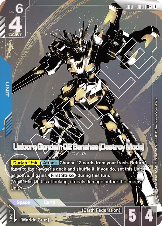 GD01-003: Unicorn Gundam 02 Banshee (Destroy Mode) LR+ (Alternative Art)