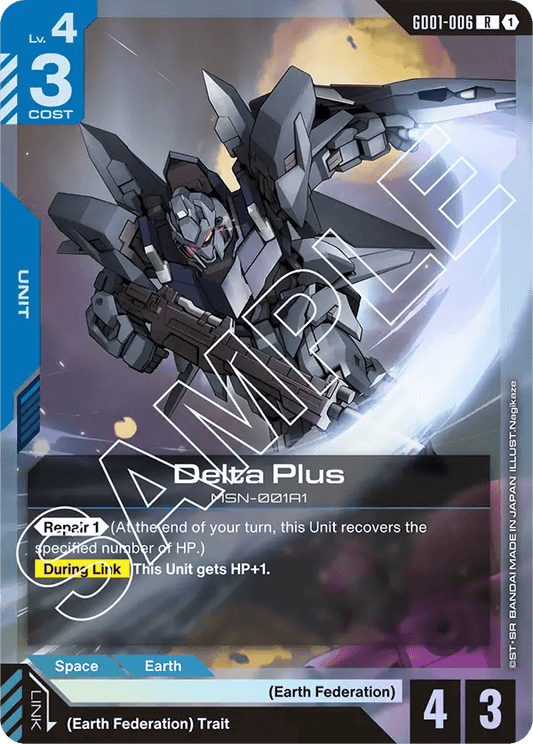 GD01-006: Delta Plus (Rare)