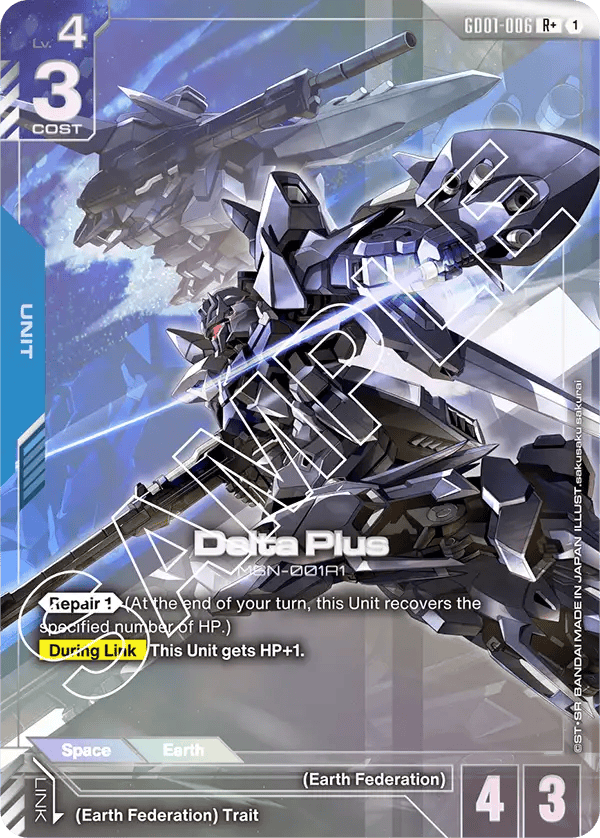 GD01-006: Delta Plus LR+ (Alternative Art)