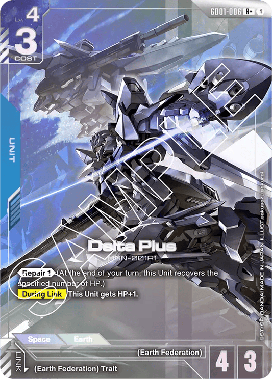 GD01-006: Delta Plus LR+ (Alternative Art)
