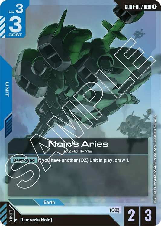 GD01-007: Noin’s Aries (Rare)