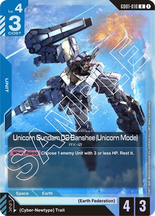 GD01-010: Unicorn Gundam 02 Banshee (Unicorn Mode) (Rare)