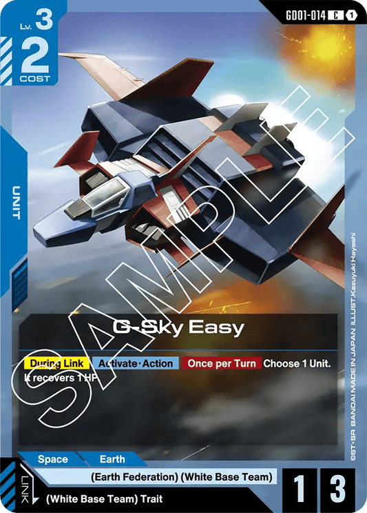 GD01-014: G-Sky Easy (Common)