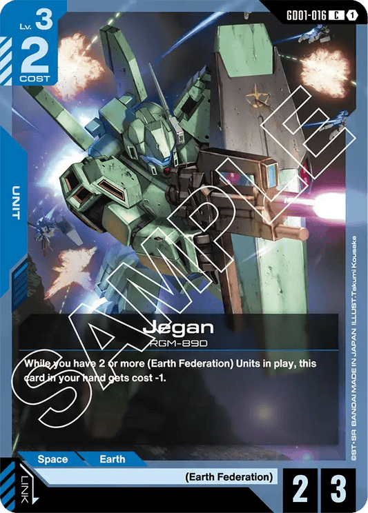 GD01-016: Jegan (Common)