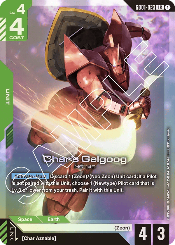 GD01-023: Char’s Gelgoog (Legendary Rare)