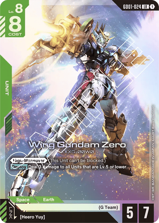 GD01-024: Wing Gundam Zero (Legendary Rare)
