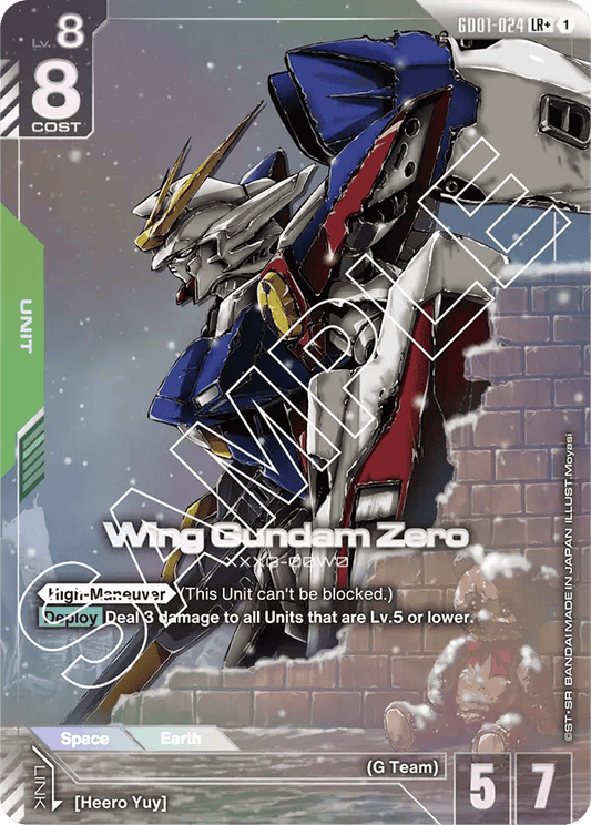 GD01-024: Wing Gundam Zero LR+ (Alternative Art)
