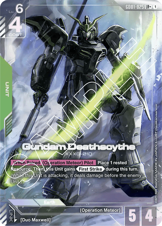 GD01-025: Gundam Deathscythe LR+ (Alternative Art)