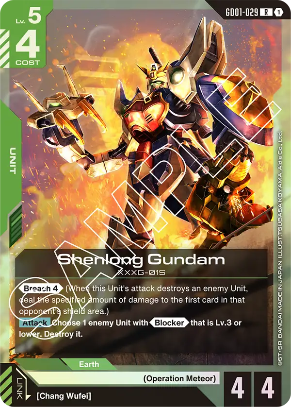 GD01-029: Shenlong Gundam (Rare)