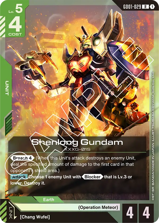 GD01-029: Shenlong Gundam (Rare)