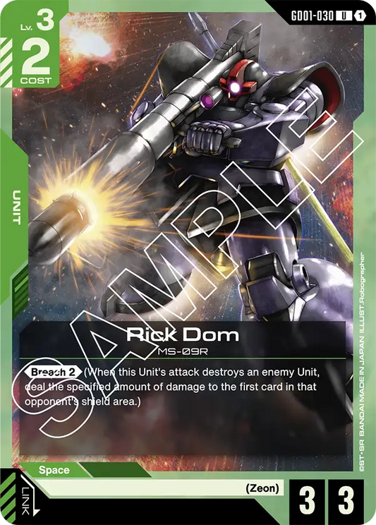 GD01-030: Rick Dom (Uncommon)