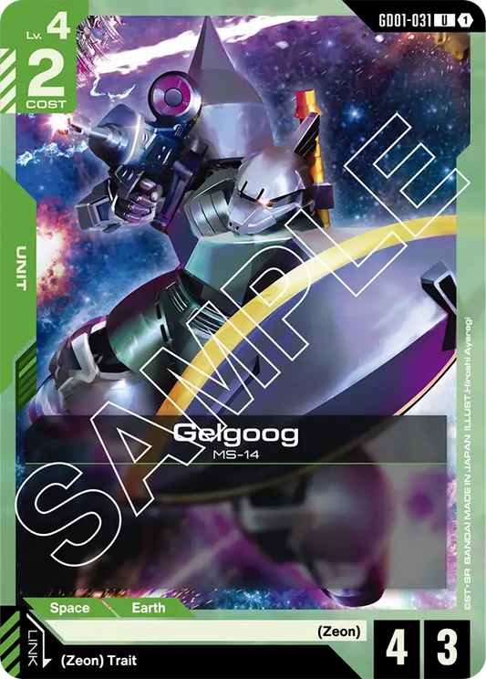 GD01-031: Gelgoog (Uncommon)