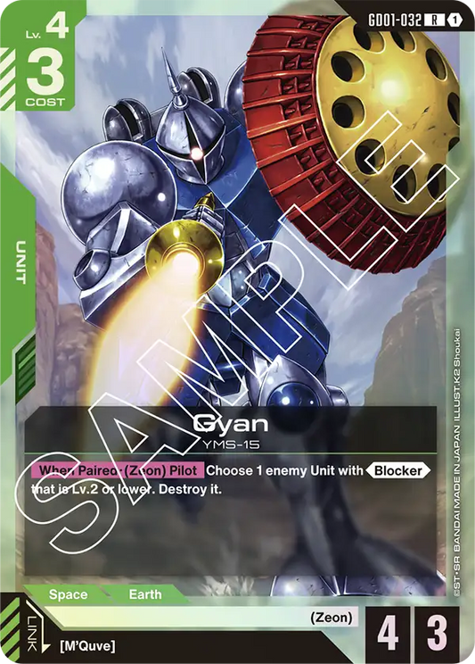 GD01-032: Gyan (Rare)