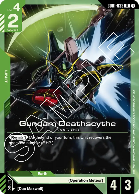 GD01-033: Gundam Deathscythe (Uncommon)