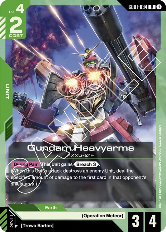GD01-034: Gundam Heavyarms (Uncommon)