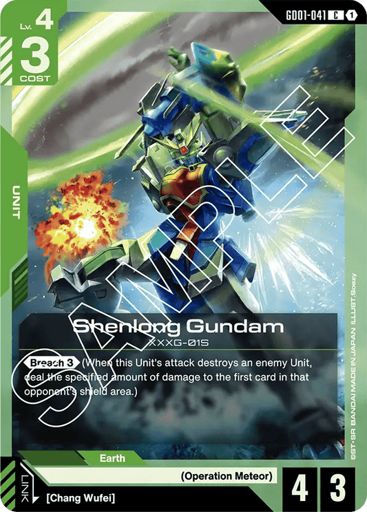 GD01-041: Shenlong Gundam (Common)
