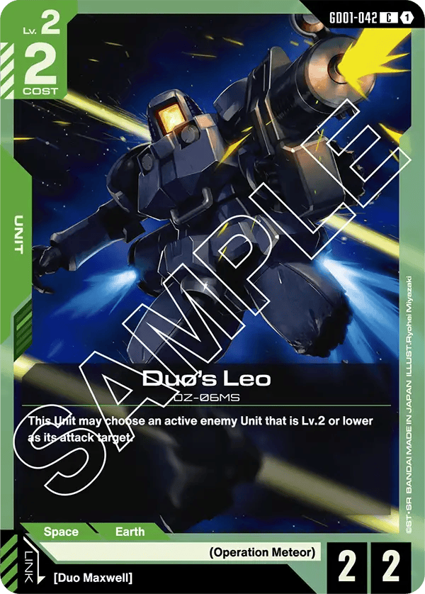 GD01-042: Duo’s Leo (Common)