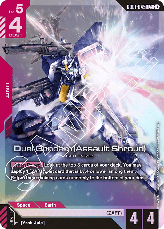 GD01-045: Duel Gundam (Assault Shroud) (Legendary Rare)