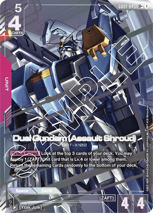 GD01-045: Duel Gundam (Assault Shroud) LR+ (Alternative Art)