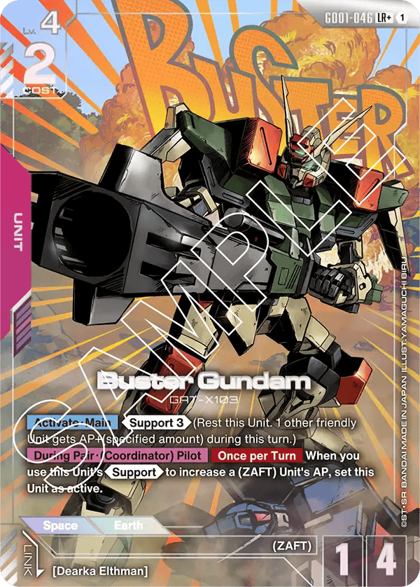 GD01-046: Buster Gundam LR+ (Alternative Art)